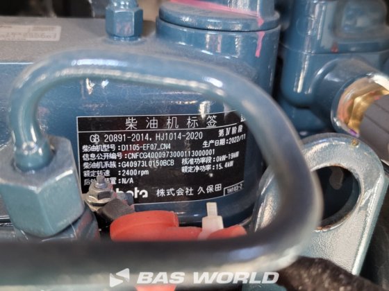 徐工 XE27 E 小型挖掘机 <10t