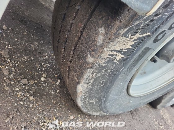 D-TECコンテナ・シャーシ