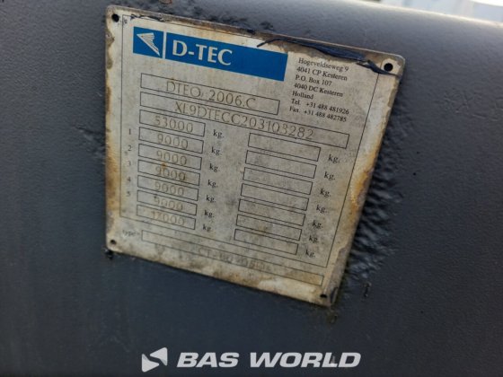 D-TECコンテナ・シャーシ