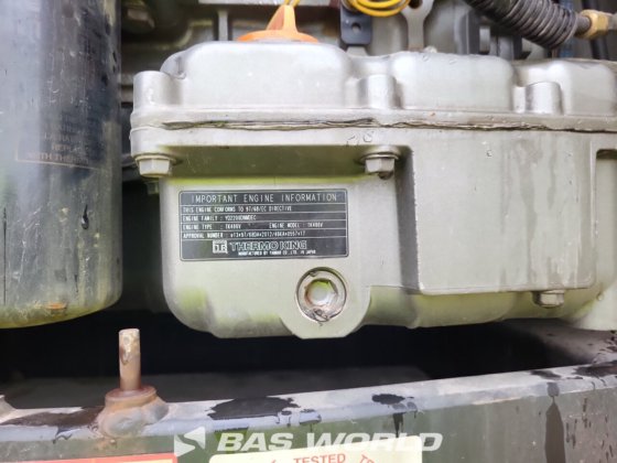 クローネ冷凍セミトレーラ