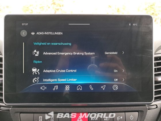 イヴェコ・デイリー 35C21 クローズド・ボックス・バン