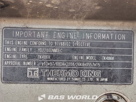 ランベレ冷蔵セミトレーラー