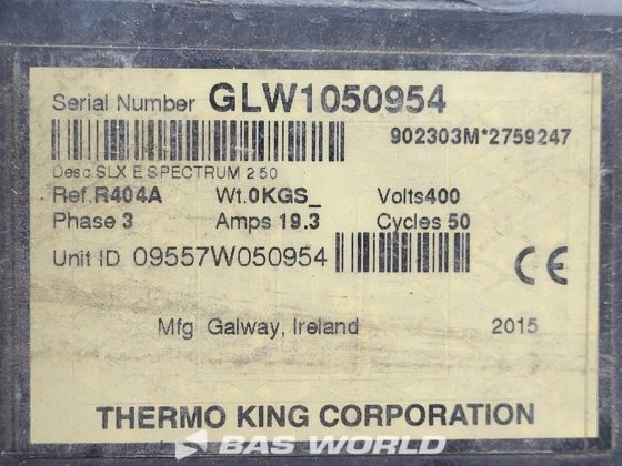 ランベレ冷蔵セミトレーラー