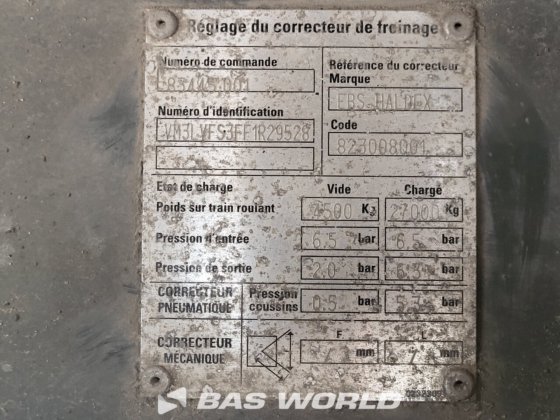 ランベレ冷蔵セミトレーラー