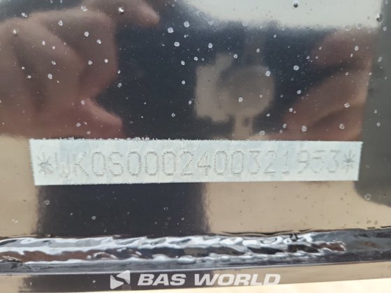 ケーゲル・ティッパー