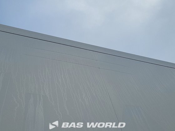 クローネキャリアベクター 1950Mt 冷蔵セミトレーラ