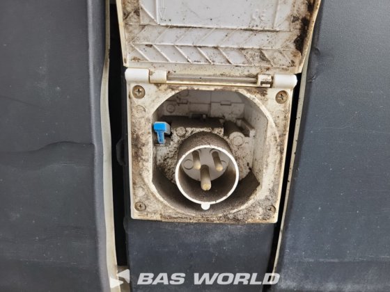 イヴェコ・デイリー 35S14 冷蔵車