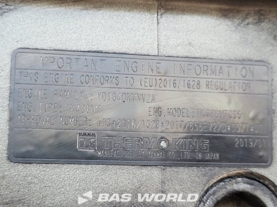 クローネサーモキングSLXi 300冷蔵セミトレーラー