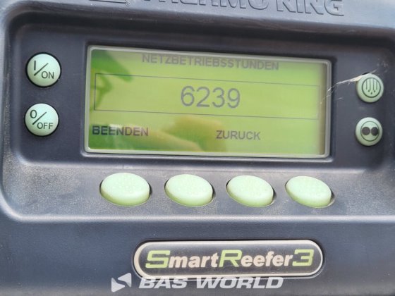 施密茨冷藏半挂车