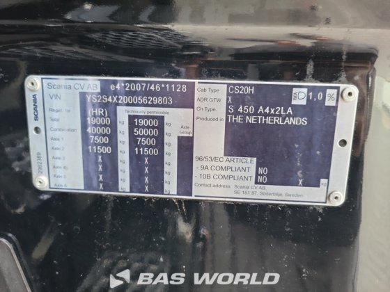 斯堪尼亚 S450 4X2 牵引车组