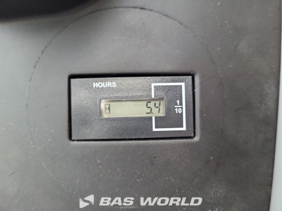 现代 R210 履带式挖掘机