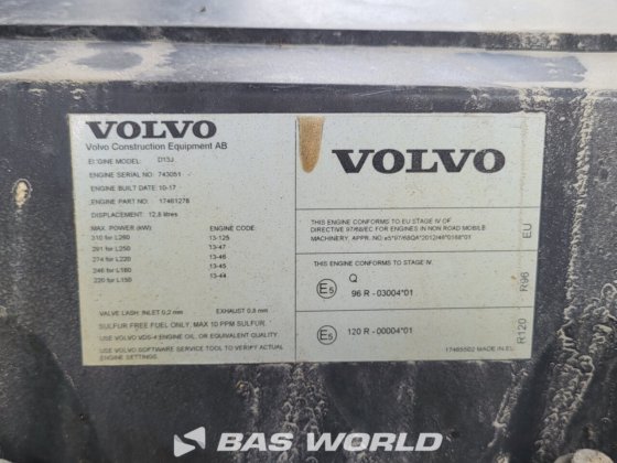 ボルボ L260 H ホイールローダー