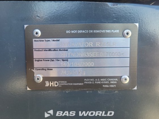 现代 R245 LR 履带式挖掘机