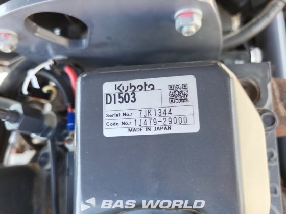 ハム HD12 VV ツインドラムローラー