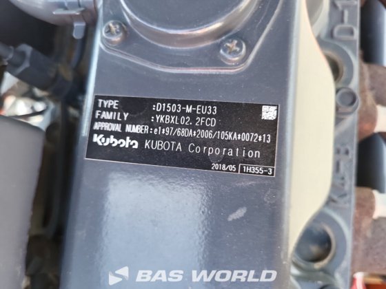ハム HD12 VV ツインドラムローラー