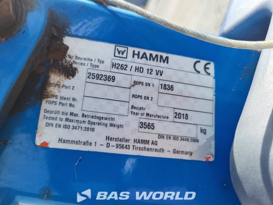 ハム HD12 VV ツインドラムローラー