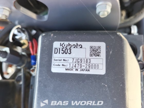 ハム HD12 VV ツインドラムローラー