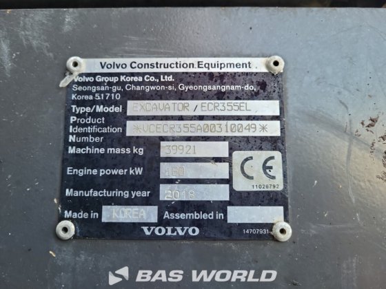 沃尔沃ECR355 E L履带式挖掘机