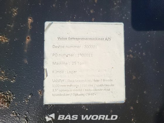 EBCO CW40 挖掘机铲斗