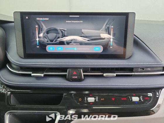 Maxus eDeliver 7 封闭箱式货车