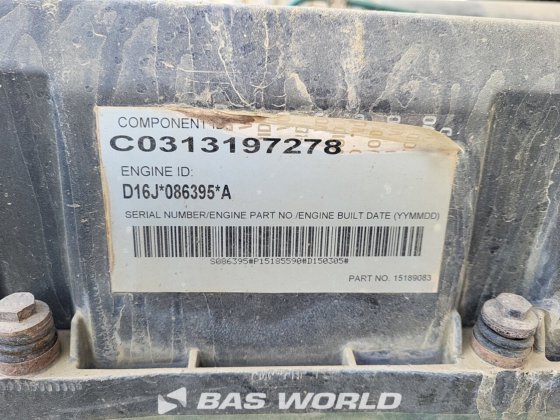 ボルボ A40 G ダンプトラック