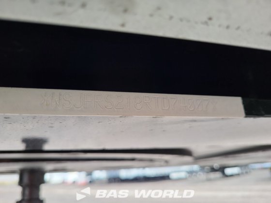 System Trailers 封闭箱式半拖车