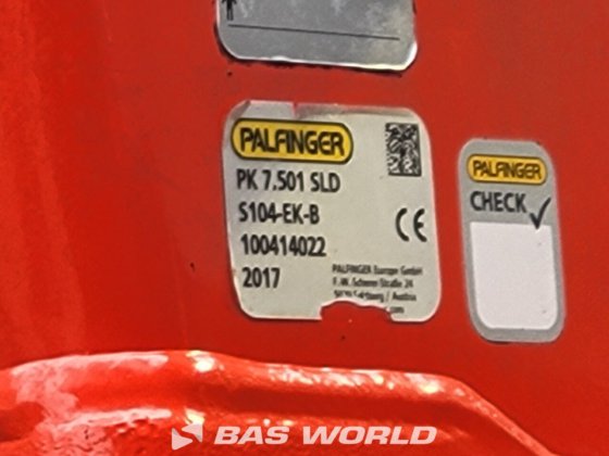 メルセデス アクトロス 1833 4X2 ギマ