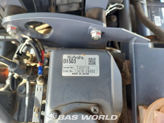 HAMM HD12 VV 双轮压路机