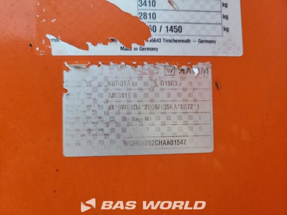 HAMM HD12 VV 双轮压路机