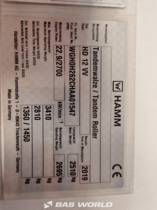 HAMM HD12 VV 双轮压路机