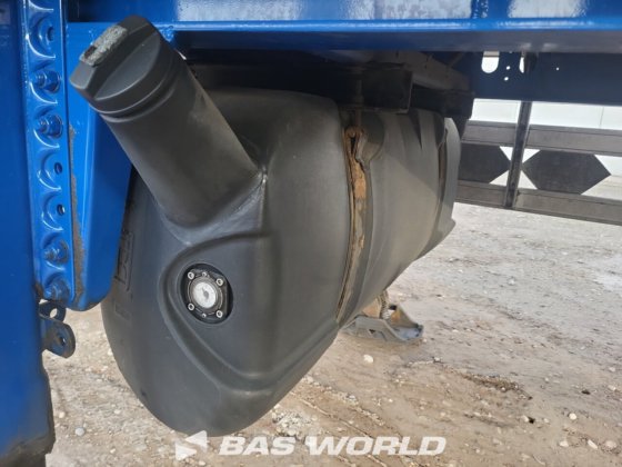 チェロー冷凍セミトレーラー