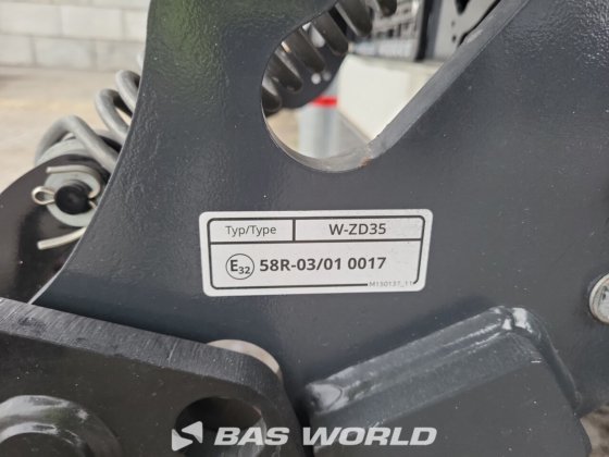 ウィルトン NW-3 ティッパー