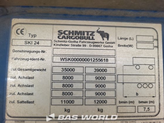 シュミッツ・ティッパー