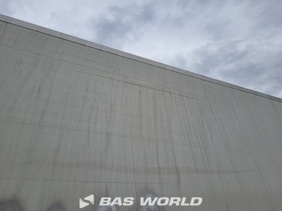 柯格尔封闭箱式半拖车