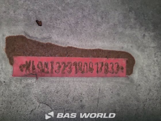 范克冷藏半挂车