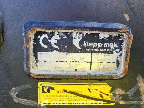 ボルボ EC350 E L クローラー式油圧ショベル