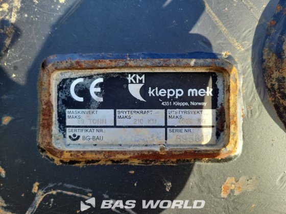 ボルボ EC350 E L クローラー式油圧ショベル