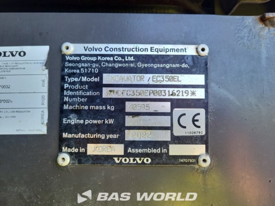 ボルボ EC350 E L クローラー式油圧ショベル