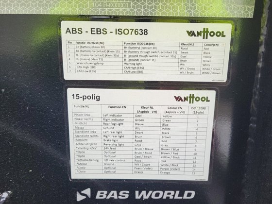 范霍尔集装箱底盘