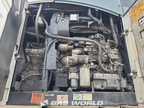 ナルコ冷蔵セミトレーラー