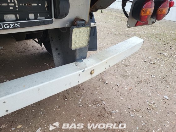 ナルコ冷蔵セミトレーラー