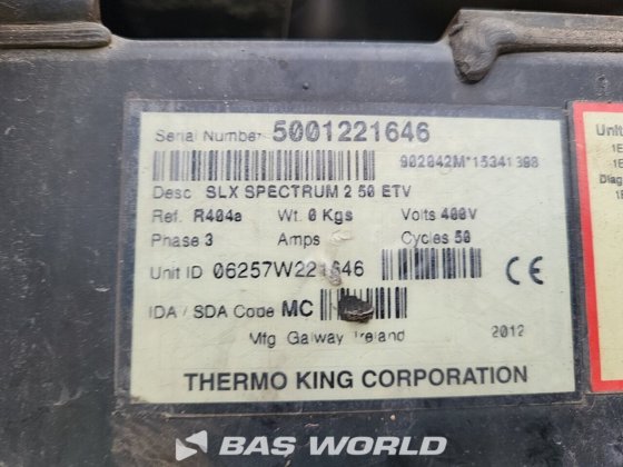 ナルコ冷蔵セミトレーラー