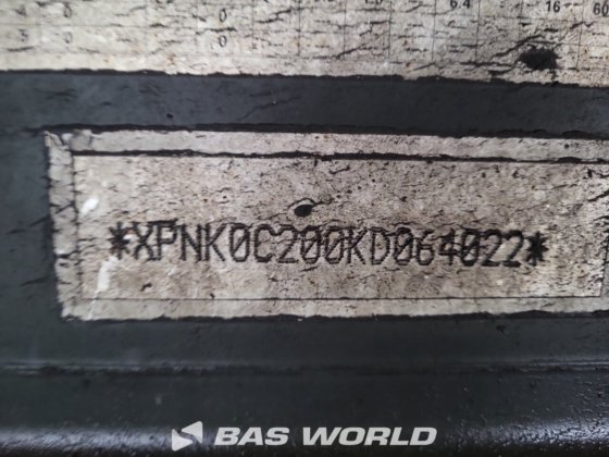 クナペン・ウォーキング・フロア