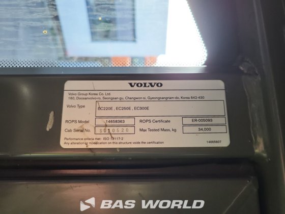 ボルボEC250 E Lクローラーショベル