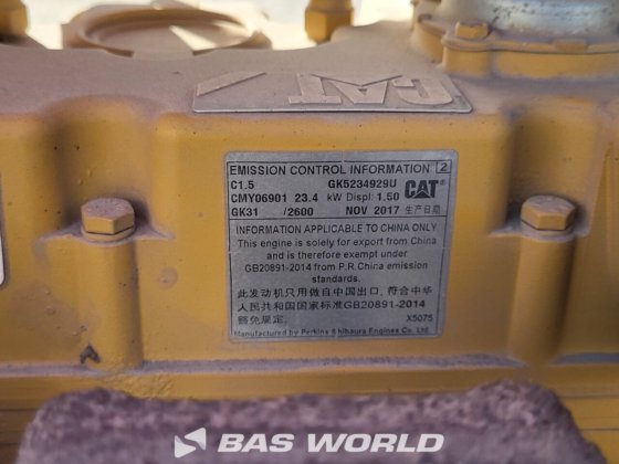 卡特彼勒 CB2.7 双轮压路机