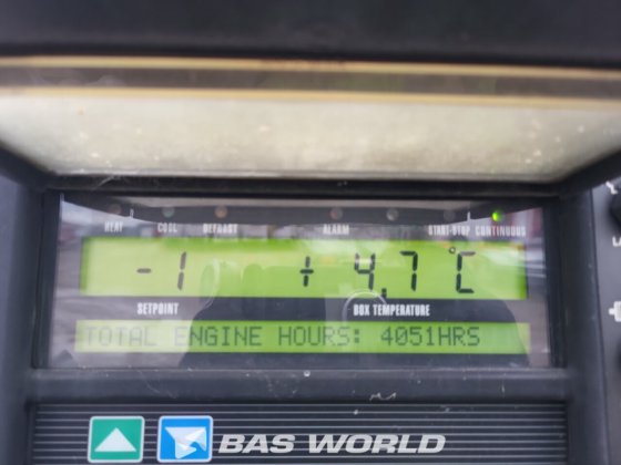 海沃冷藏半挂车