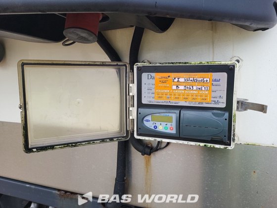 海沃冷藏半挂车