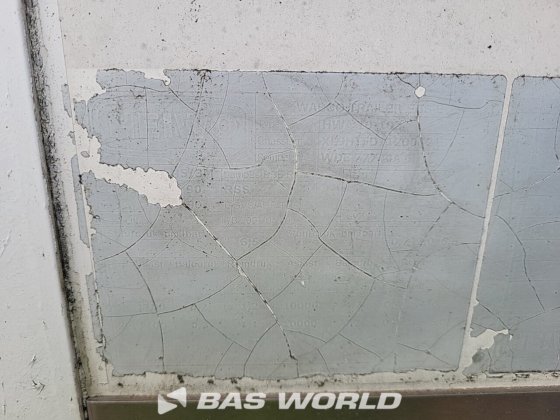 海沃冷藏半挂车