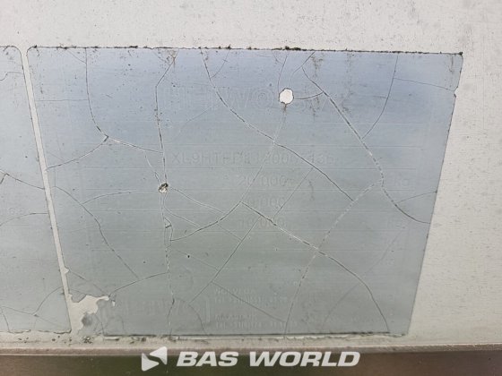 Heiwo冷凍セミトレーラー