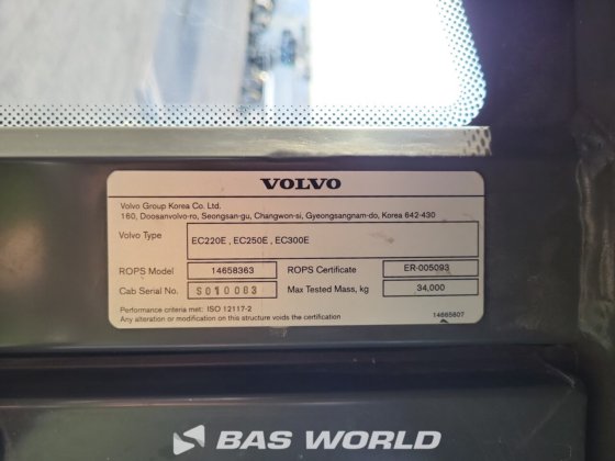 ボルボEC220 E Lクローラーショベル
